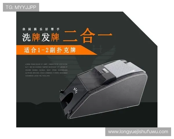 安全稳定的德扑之星安卓下载渠道，保障你的游戏账号安全