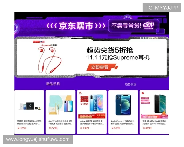凯发手机官网旗舰店地址最新更新,全面介绍官方商城的详细位置与导航指南 凯发手机官网旗舰店地址最新更新,全面介绍官方商城的详细位置与导航指南