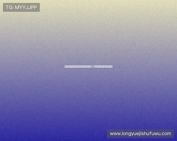 凯发手机网页版加强客户服务体系，提供24小时在线支持保障用户权益