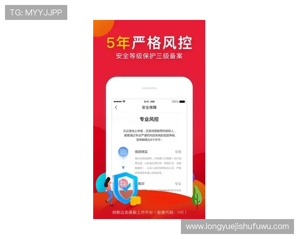凯发旗舰厅app下载官网提供最新版本游戏下载与安全保障指南