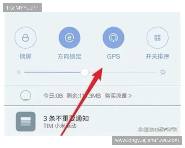 凯发手机版入口：常见问题解答与入口导航全攻略