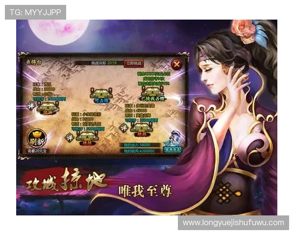 爱游戏app下载安装流程详解让你快速获取最新热门游戏资源