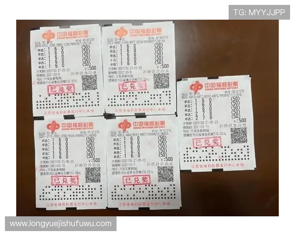 游戏快3中奖概率分析及实用投注技巧帮助玩家提高中奖率