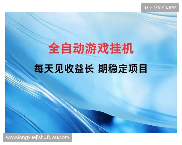 新爱电子游戏平台助力玩家轻松畅玩热门游戏实现娱乐与收益的完美结合