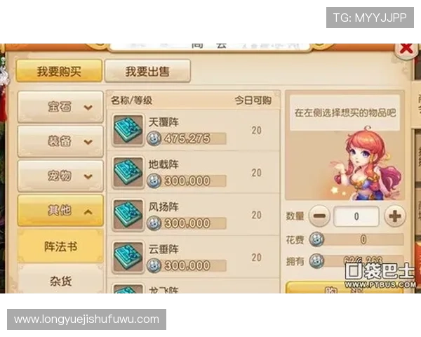 凯发注册首存奖励领取攻略帮助玩家轻松获取丰富奖励资源