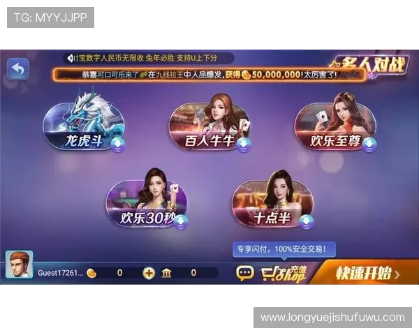 爱游戏游戏包适配多平台，支持安卓苹果多设备畅玩无障碍