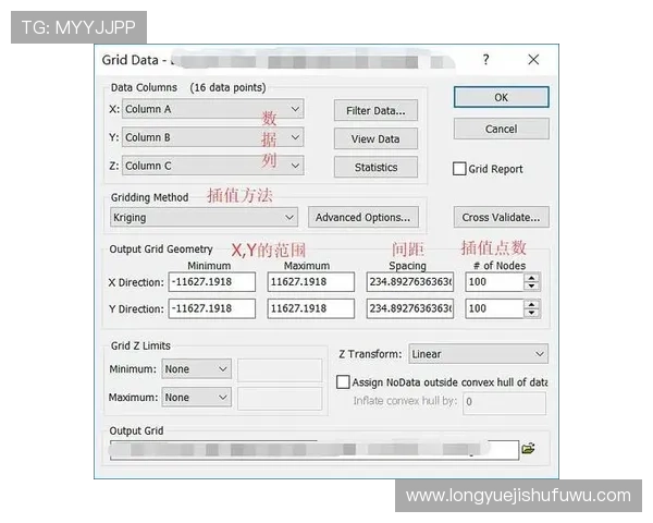 凯发注册平台安卓版下载操作指南，详细步骤帮助用户快速上手