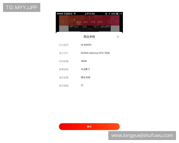 凯发电脑版官网登录入口详细指南帮助新手快速注册与登录流程解析 凯发电脑版官网登录入口详细指南帮助新手快速注册与登录流程解析