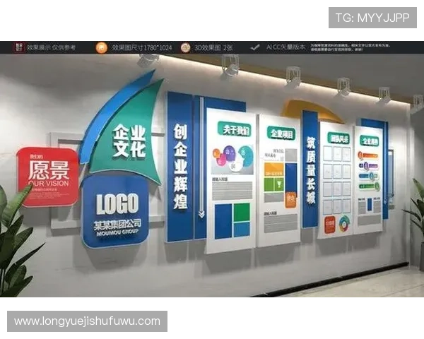 通过新爱集团网址了解企业文化与发展愿景,增强合作信心 通过新爱集团网址了解企业文化与发展愿景,增强合作信心