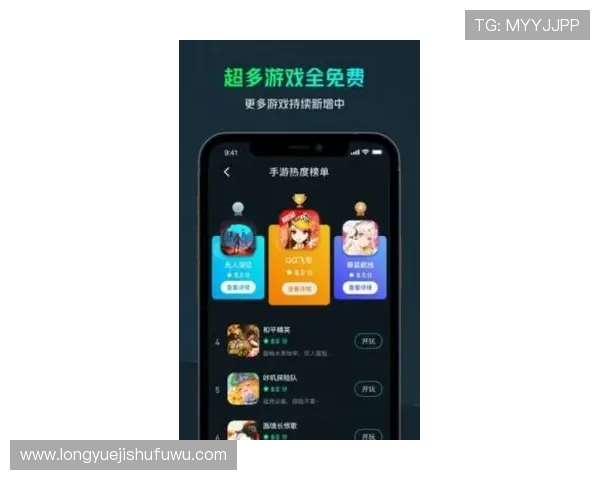 凯发下载平台如何快速下载安装包，节省玩家宝贵的时间与精力