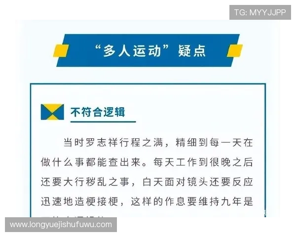 凯发官网下载官网最新版本更新内容及下载安装步骤全攻略 凯发官网下载官网最新版本更新内容及下载安装步骤全攻略