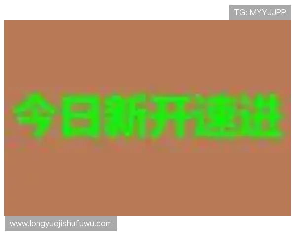 凯发电脑版无法登录的解决方案，帮助玩家快速排除技术故障