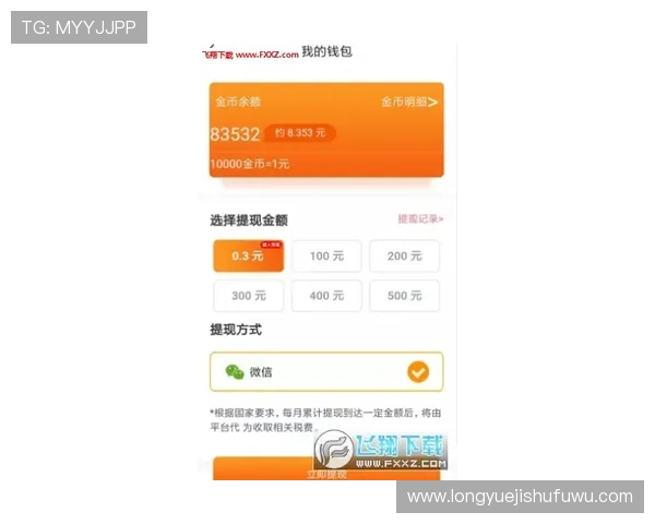 凯发线上开户优惠活动不断，注册即享丰富福利和专属奖励