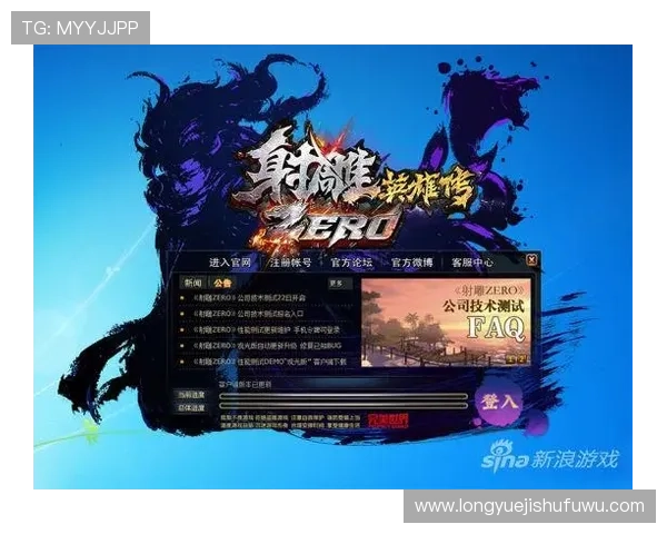 K8凯发在线登录入口常见问题及解决方案，帮助玩家轻松登录游戏