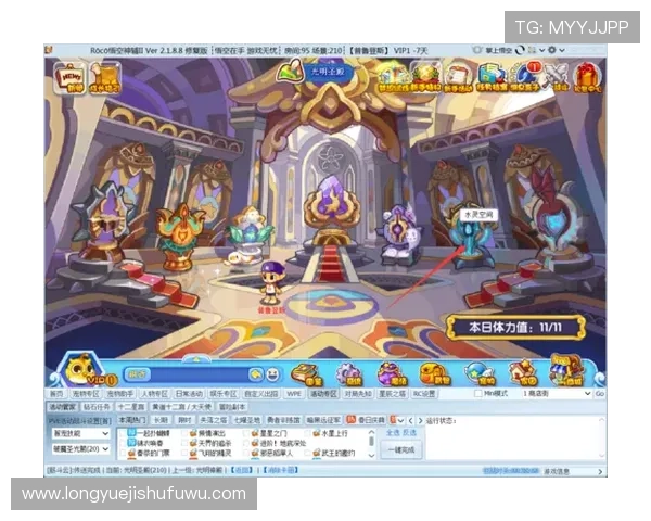 PP电子游戏玩家常见问题解答与专业建议帮助新手快速上手 PP电子游戏玩家常见问题解答与专业建议帮助新手快速上手