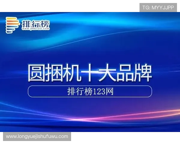 凯发k8旗舰厅官网提供的VIP会员制度与专属福利介绍 凯发k8旗舰厅官网提供的VIP会员制度与专属福利介绍