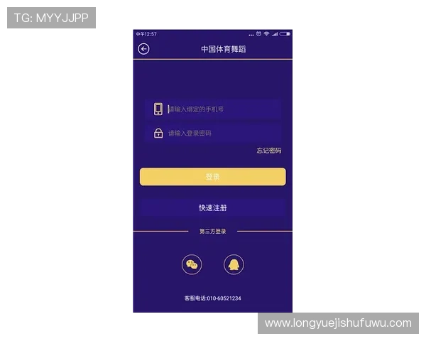 凯发体育app手机下载官网下载安装指南,详细介绍每一步操作流程与注意事项