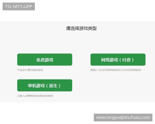 凯发手机官方地址查询流程详解,助您快速登录官方平台畅玩游戏