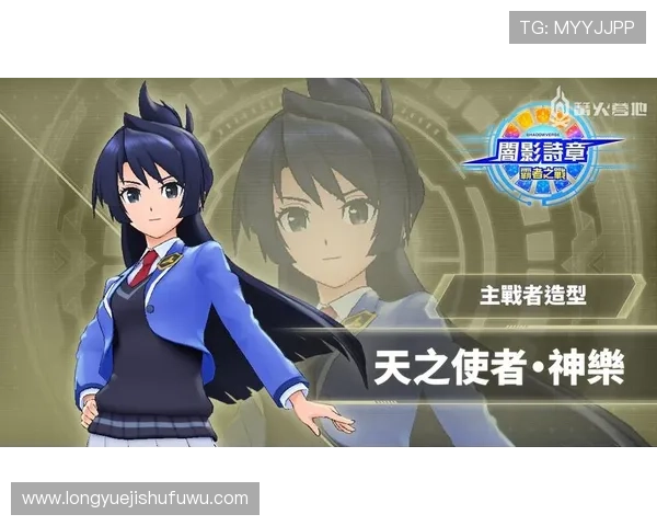 凯发电游平台官网汇聚丰富的游戏资源与最新优惠信息,助力玩家提升游戏体验与赢取更多奖励 凯发电游平台官网汇聚丰富的游戏资源与最新优惠信息,助力玩家提升游戏体验与赢取更多奖励