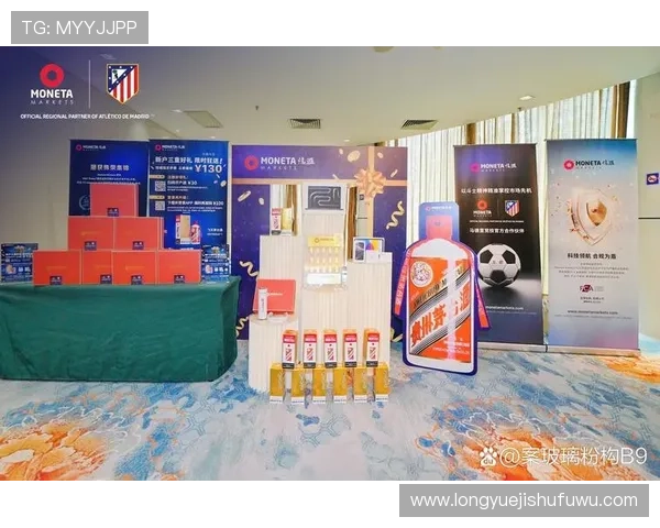 凯发网娱乐官网国际:技术创新推动行业发展,提升用户体验成为核心竞争力 凯发网娱乐官网国际:技术创新推动行业发展,提升用户体验成为核心竞争力