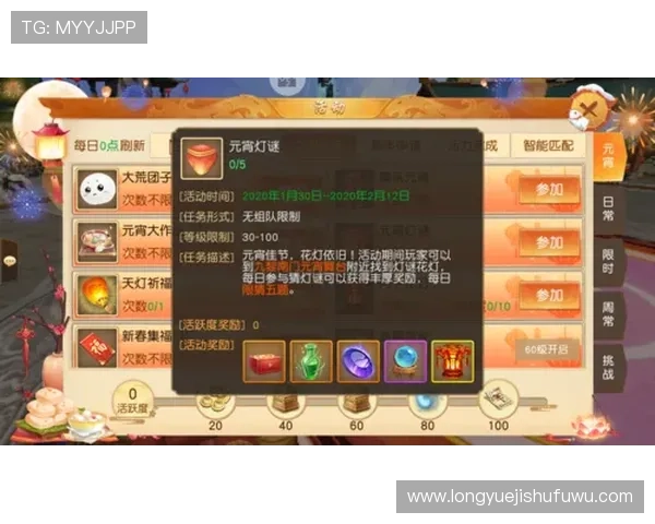 凯发网址游戏大厅最新优惠活动信息及时更新,助你轻松赢取丰厚奖励 凯发网址游戏大厅最新优惠活动信息及时更新,助你轻松赢取丰厚奖励