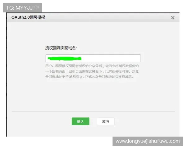 凯发至尊注册登录助力新用户快速入门,提供详细操作指南和贴心客户支持 凯发至尊注册登录助力新用户快速入门,提供详细操作指南和贴心客户支持
