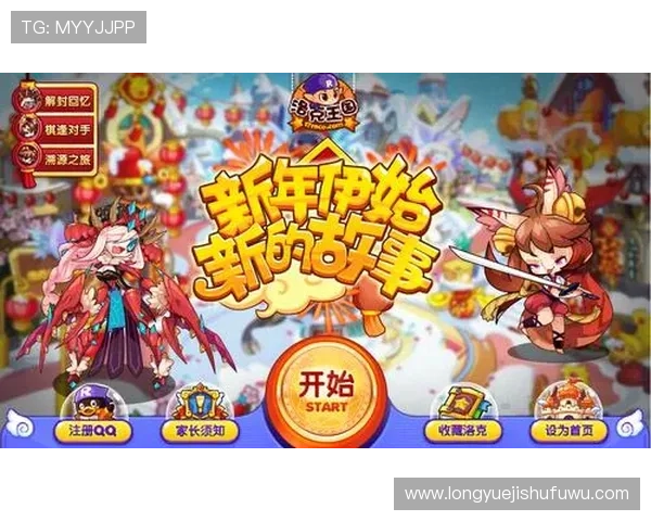 有谁玩凯发怎么样这款游戏的最新版本更新内容和玩家口碑总结
