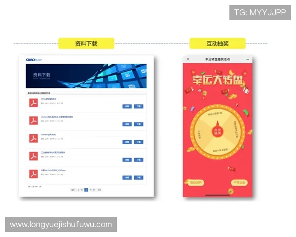 用户必看凯发网页地址导航指南帮助你轻松进入游戏大厅