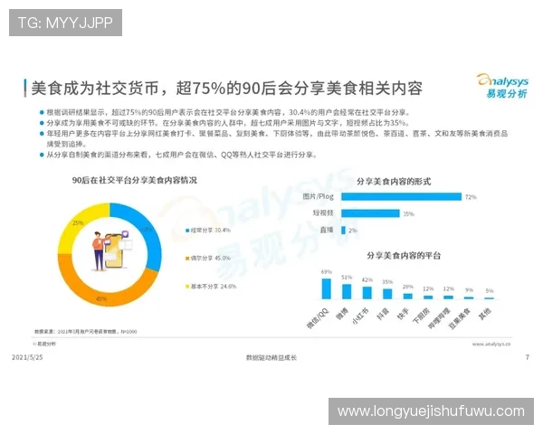 解决凯发下载安装中常见问题的实用技巧，提升用户使用体验