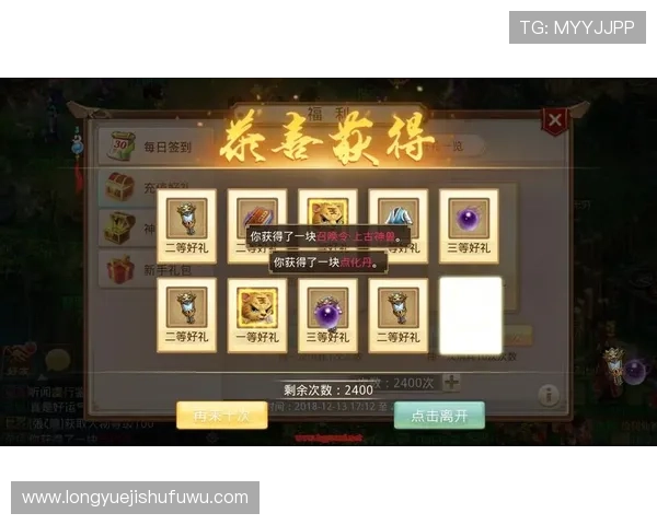 详细介绍K8在线入口客户端下载流程及安装步骤,帮助新手快速上手游戏 详细介绍K8在线入口客户端下载流程及安装步骤,帮助新手快速上手游戏