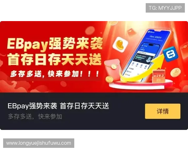 通过凯发线上app下载官网最新版快速注册账号，轻松开启属于你的专属游戏旅程
