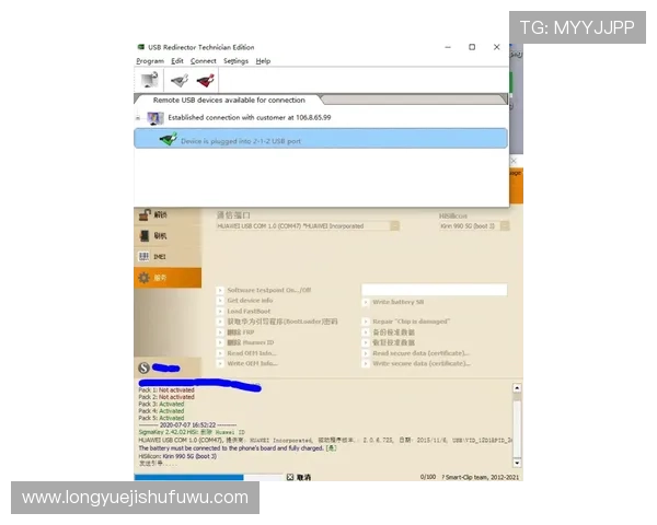 凯发登录入口忘记密码怎么办快速找回账号密码的方法详解