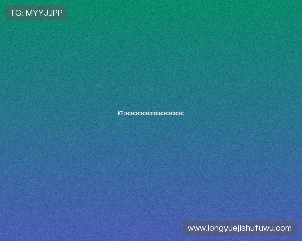 K8捕鱼下载带你领略世界杯期间最火爆的体育娱乐新玩法 K8捕鱼下载带你领略世界杯期间最火爆的体育娱乐新玩法